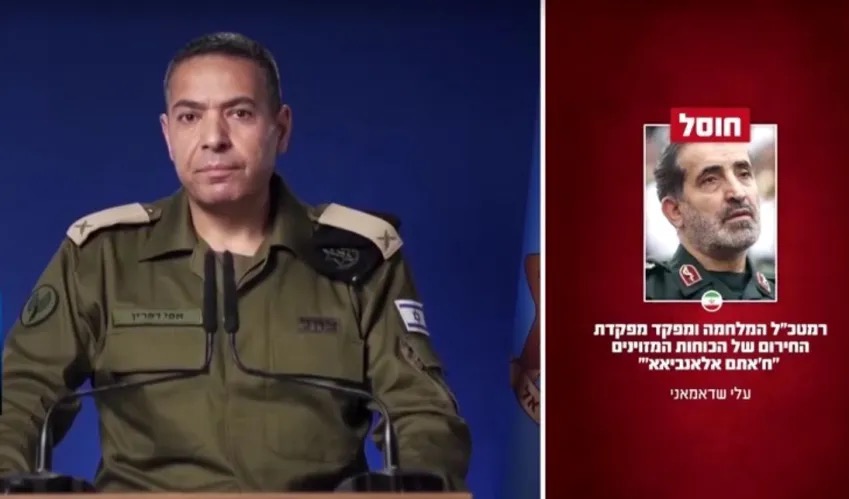 Exército de Israel mata chefe do Estado-Maior iraniano em ataque a Teerã