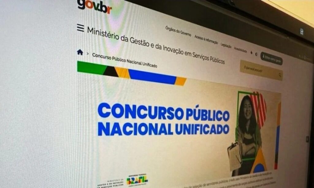 CNU 2025: locais de prova são divulgados