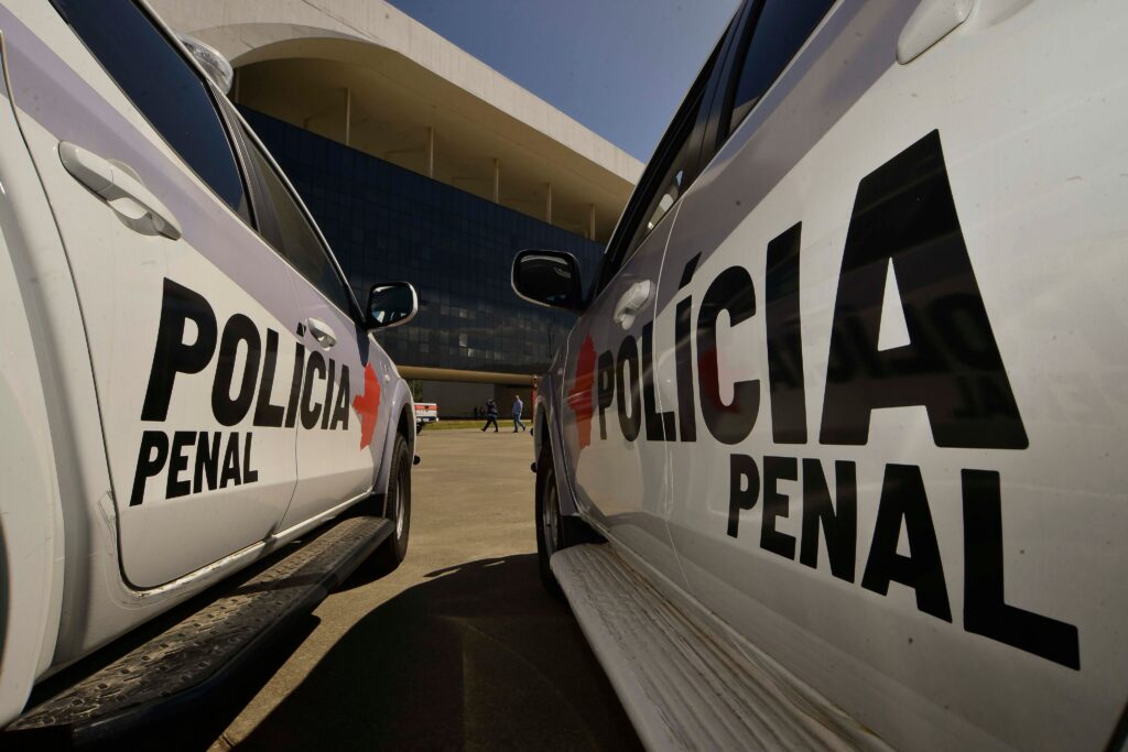 Concurso Polícia Penal MG: Edital Publicado com Salário de R$ 5,3 mil