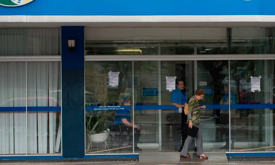 Agências do INSS suspendem atendimento presencial de quarta (28) a sexta (30) para atualização de sistemas