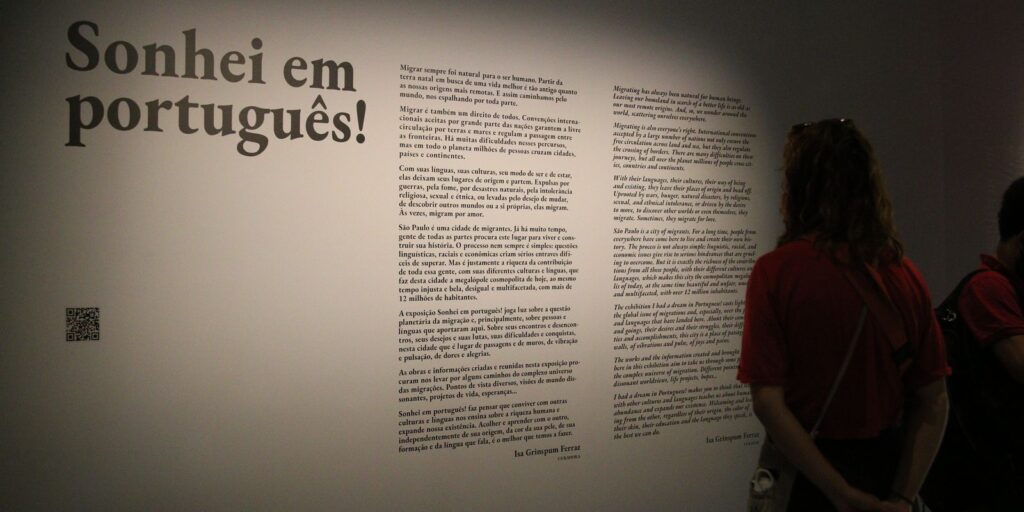 Inep prorroga até 16 de fevereiro prazo para postos aplicadores do Celpe-Bras 2026/1