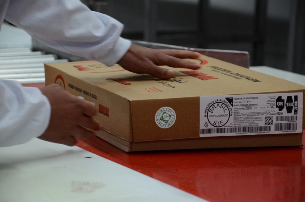Mercado Halal deve movimentar US$ 10,88 trilhões até 2028 e amplia demanda por profissionais especializados no Brasil