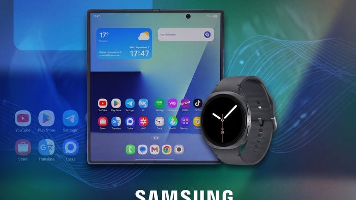 Samsung revela quatro novos dispositivos antes do Galaxy Unpacked