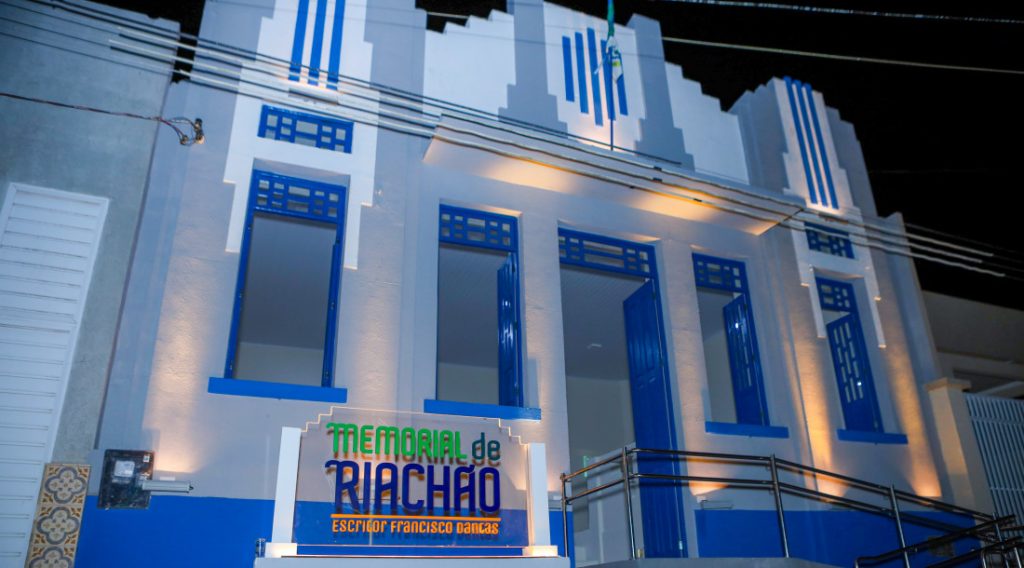 Sergipe lança edital para criar memoriais de Arthur Bispo do Rosário e Francisco Dantas
