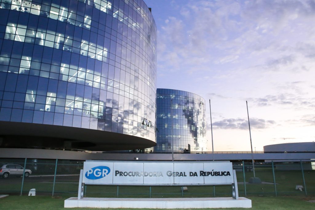 STF retoma julgamento sobre a Lei de Improbidade Administrativa nesta quarta-feira