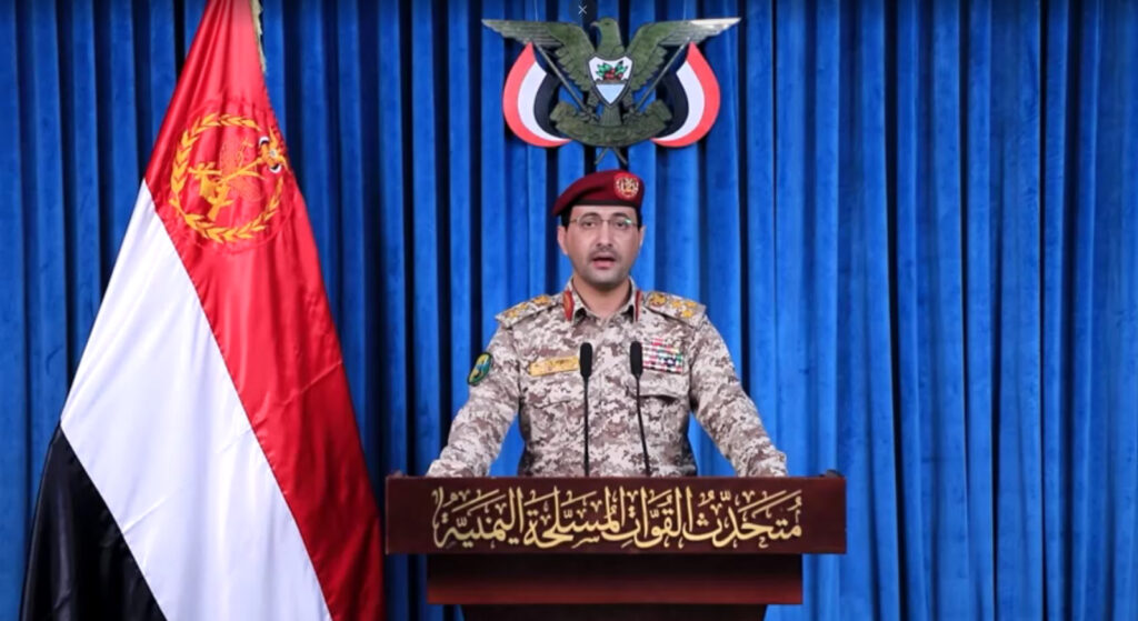 Houthis do Iémen acusam Arábia Saudita de ataques a aeroporto em Sanaa