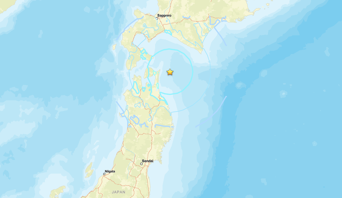 Abalo de magnitude 5,5 sacode Mutsu e mobiliza autoridades