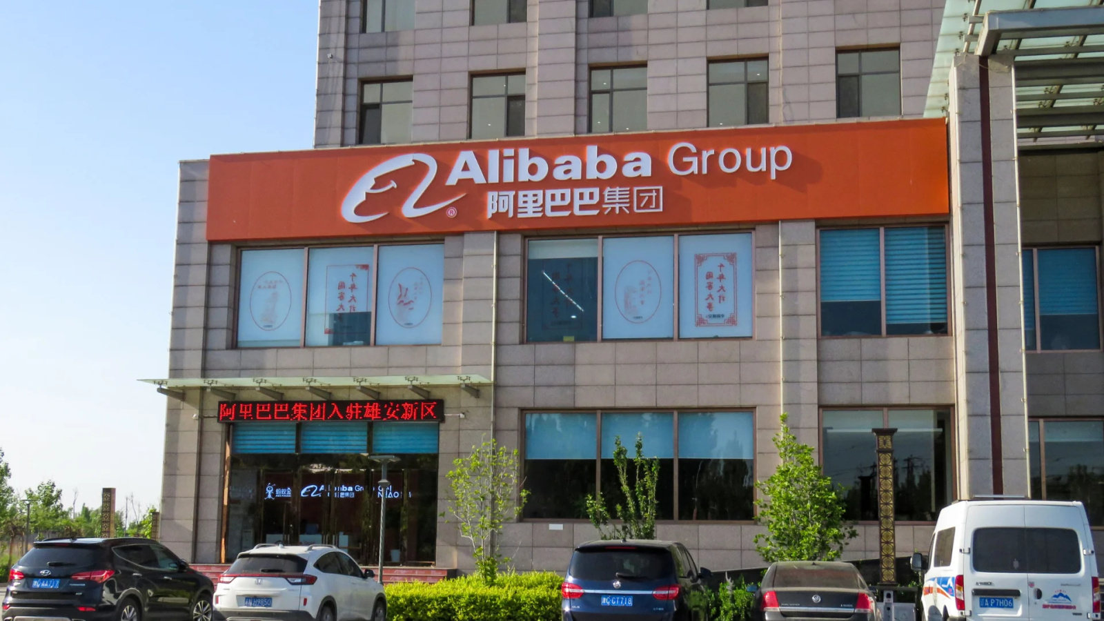 Alibaba Cloud inaugura região de nuvem no Brasil com dois data centers
