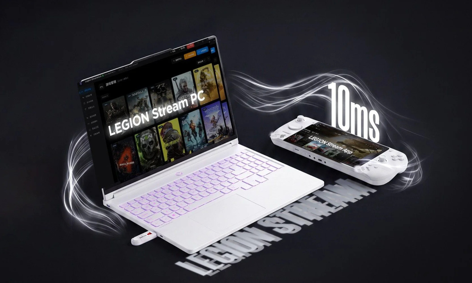 Lenovo apresenta Legion C700 com streaming local direto do PC