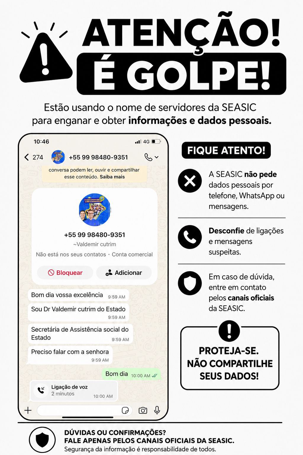 SEASIC emite alerta de tentativa de golpe