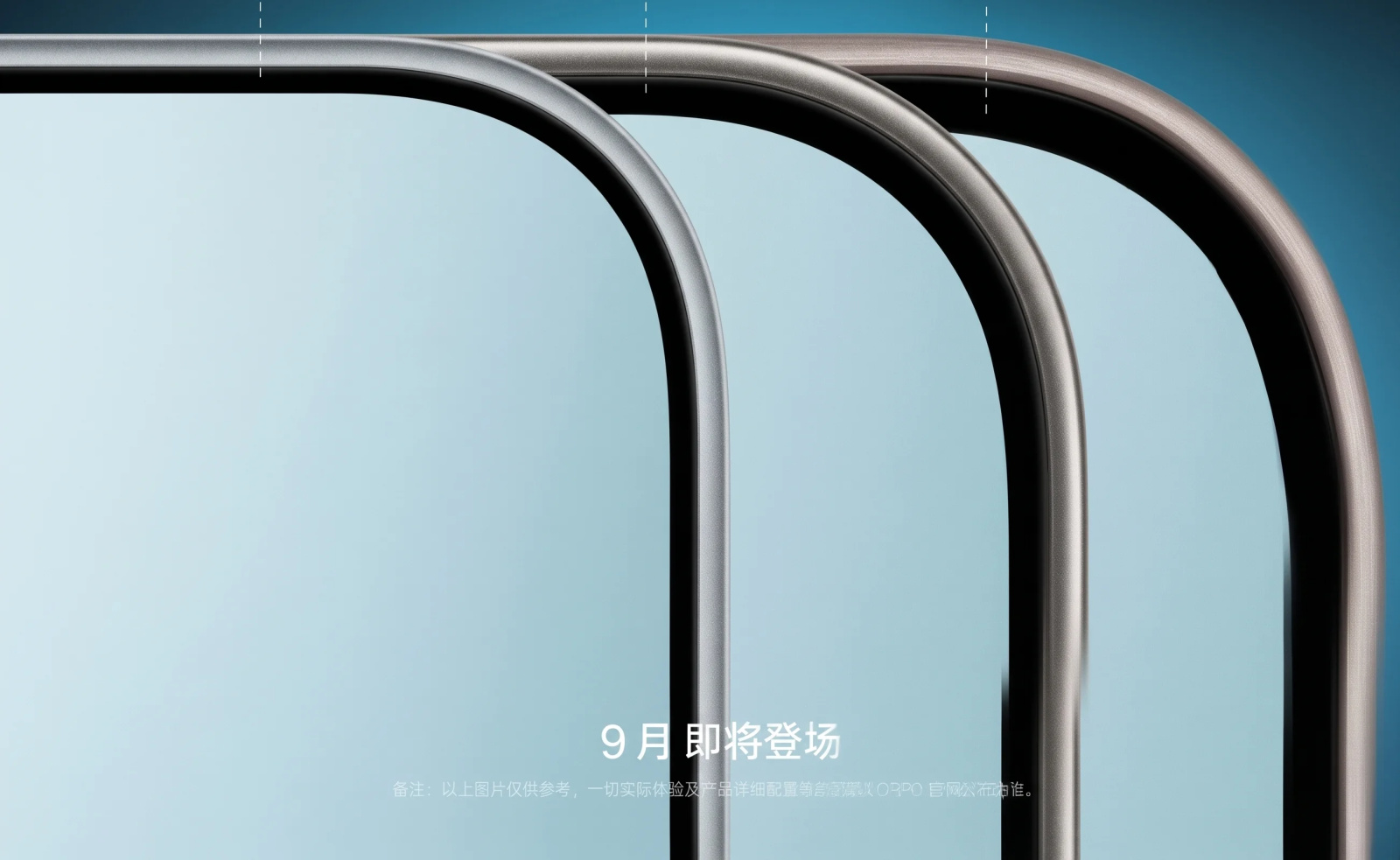 Oppo revela Find X10 com duas câmeras de 200 MP e bateria de 8.000 mAh