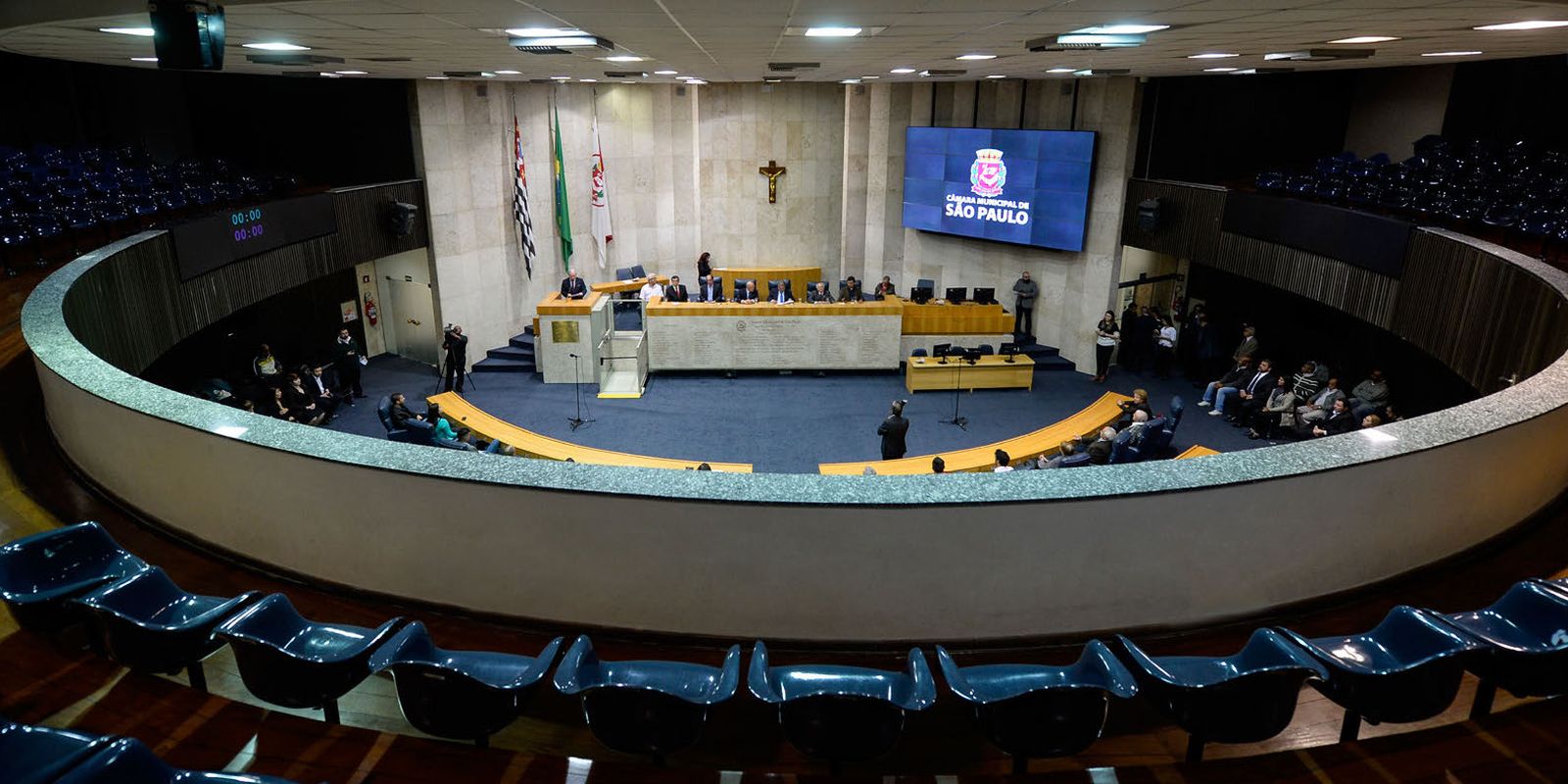 Comissão da Câmara de SP analisa impeachment de Ricardo Nunes